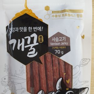 베스트 후기 이미지