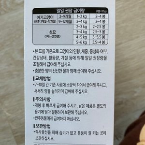 베스트 후기 이미지
