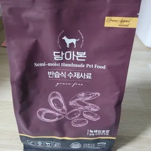 베스트 후기 이미지