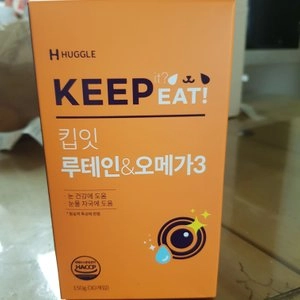 [무료배송] 허글 킵잇 루테인&오메가3 150g 베스트 후기 이미지