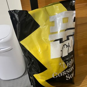 베스트 후기 이미지