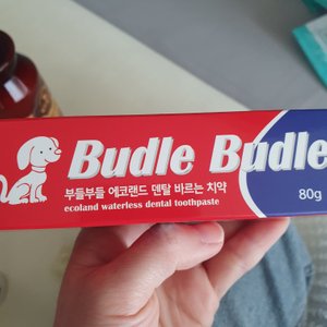 베스트 후기 이미지