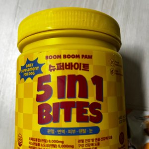 베스트 후기 이미지