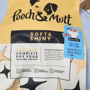 베스트 후기 이미지