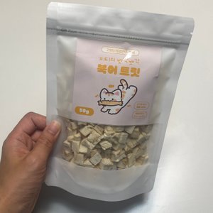 베스트 후기 이미지