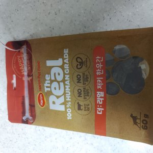 베스트 후기 이미지
