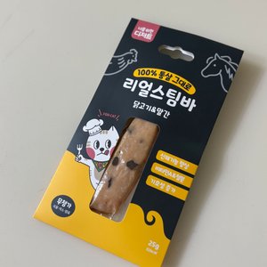 베스트 후기 이미지