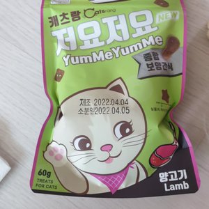 베스트 후기 이미지