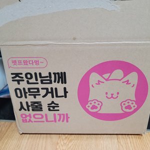 베스트 후기 이미지