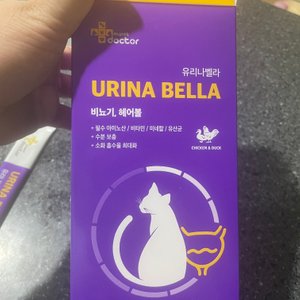 베스트 후기 이미지