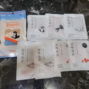 베스트 후기 이미지