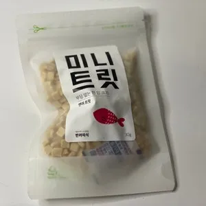 베스트 후기 이미지