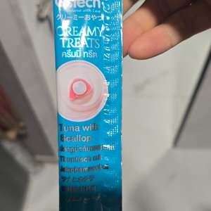 베스트 후기 이미지