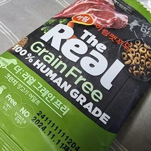 베스트 후기 이미지