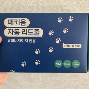 베스트 후기 이미지