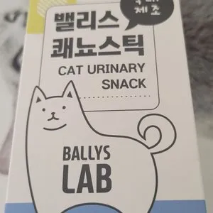 베스트 후기 이미지