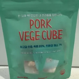 베스트 후기 이미지