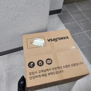 베스트 후기 이미지