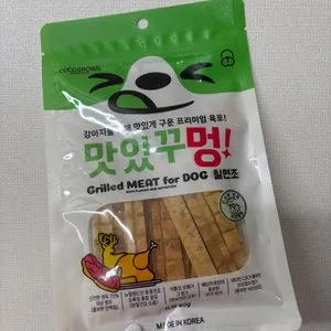 베스트 후기 이미지