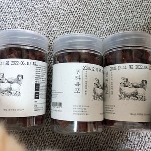 베스트 후기 이미지