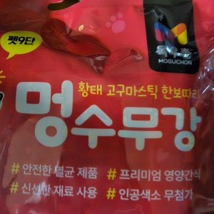 베스트 후기 이미지