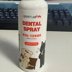 베스트 후기 이미지