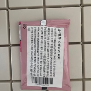 베스트 후기 이미지