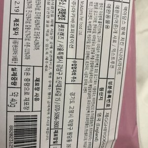 베스트 후기 이미지