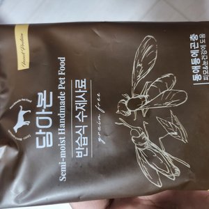 베스트 후기 이미지