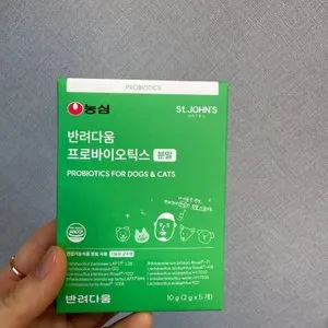 베스트 후기 이미지