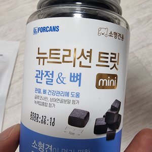 베스트 후기 이미지