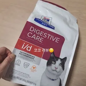 베스트 후기 이미지