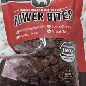 POWER TREAT 독 파워바이트 소고기 200g 베스트 후기 이미지
