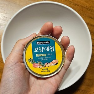 베스트 후기 이미지