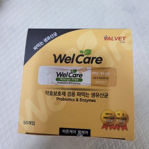 베스트 후기 이미지