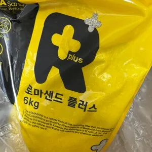 베스트 후기 이미지