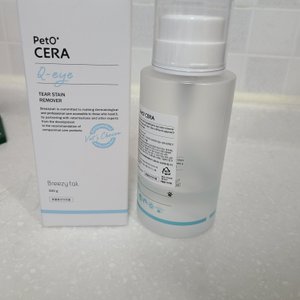 베스트 후기 이미지