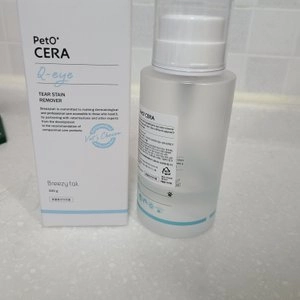 브리지테일 페토세라 큐아이 눈물 세정제 대용량 300g 베스트 후기 이미지