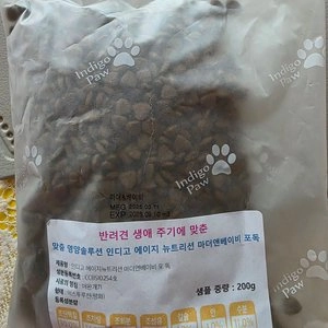 인디고 에이지뉴트리션 마더앤베이비 포 독 1kg 베스트 후기 이미지