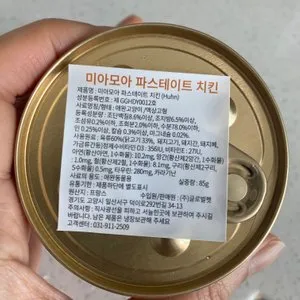 베스트 후기 이미지