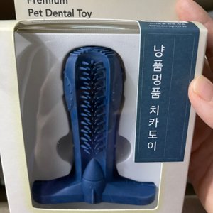 베스트 후기 이미지