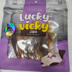 베스트 후기 이미지