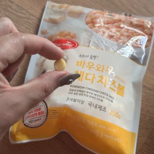 베스트 후기 이미지