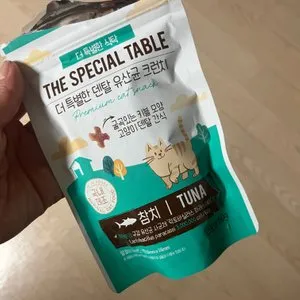 베스트 후기 이미지