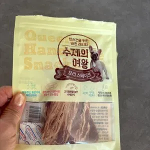 베스트 후기 이미지