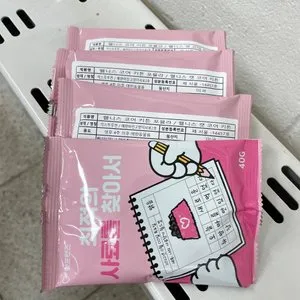 베스트 후기 이미지