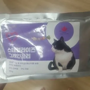 베스트 후기 이미지