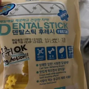 베스트 후기 이미지