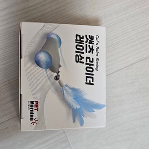 베스트 후기 이미지