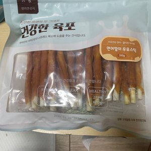 베스트 후기 이미지